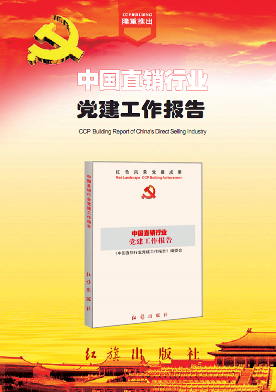 ֱNI(y)W(wng),ֱNИI(y)h桷,A,h