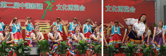 直銷專業(yè)網(wǎng),華萊,博覽會(huì),黑茶文化,新疆