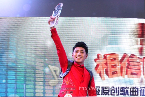 直銷專業(yè)網(wǎng),原創(chuàng)歌曲,好聲音,夢(mèng)想秀,相信自己,無(wú)限極