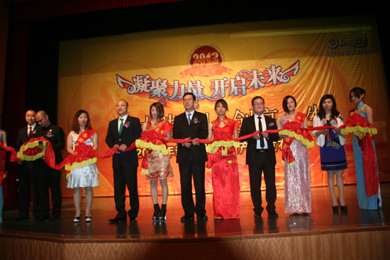 直銷(xiāo)專(zhuān)業(yè)網(wǎng),隆力奇 隆力奇直銷(xiāo) 直銷(xiāo) 直銷(xiāo)隆力奇