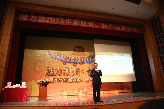 直銷(xiāo)專(zhuān)業(yè)網(wǎng),隆力奇 隆力奇直銷(xiāo) 直銷(xiāo) 直銷(xiāo)隆力奇