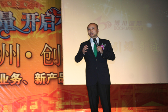 直銷(xiāo)專(zhuān)業(yè)網(wǎng),隆力奇 隆力奇直銷(xiāo) 直銷(xiāo) 直銷(xiāo)隆力奇