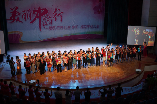直銷(xiāo)專業(yè)網(wǎng),寶健,寶健直銷(xiāo),直銷(xiāo),直銷(xiāo)寶健