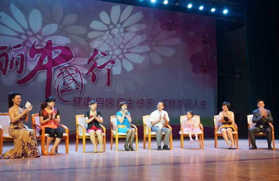 直銷(xiāo)專業(yè)網(wǎng),寶健,寶健直銷(xiāo),直銷(xiāo),直銷(xiāo)寶健