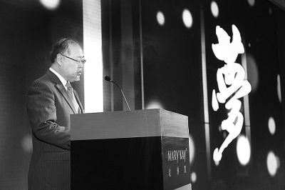 “助力‘中國(guó)夢(mèng)’我們責(zé)無(wú)旁貸”