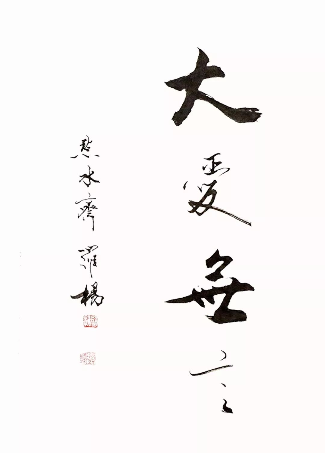 \