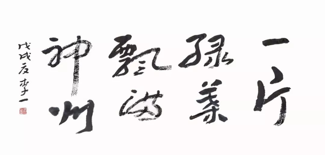 \
