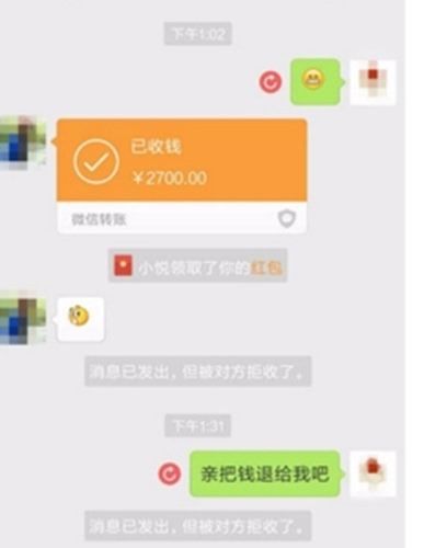 һŽzuİlʷ