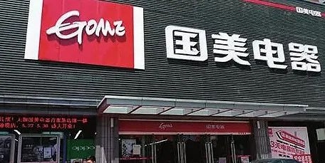APP옷ԇˮ罻ֱ