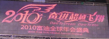 ϽƼe2010ȫ